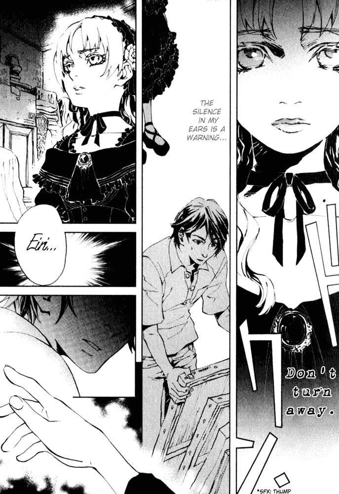 Le Portrait de Petite Cosette Chapter 1.1 page 27 - Chapter 1.1