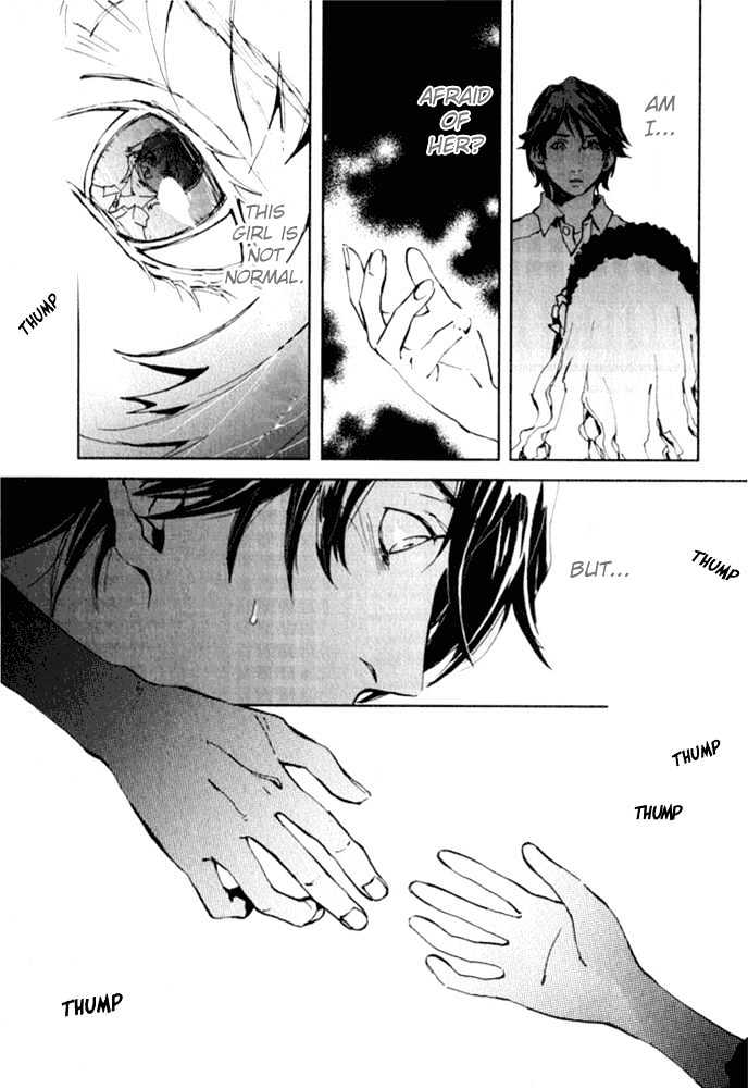 Le Portrait de Petite Cosette Chapter 1.1 page 29 - Chapter 1.1