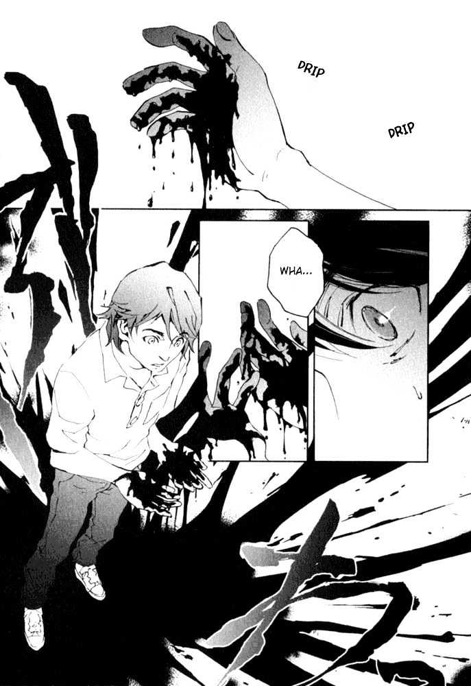 Le Portrait de Petite Cosette Chapter 1.2 page 10 - Chapter 1.2