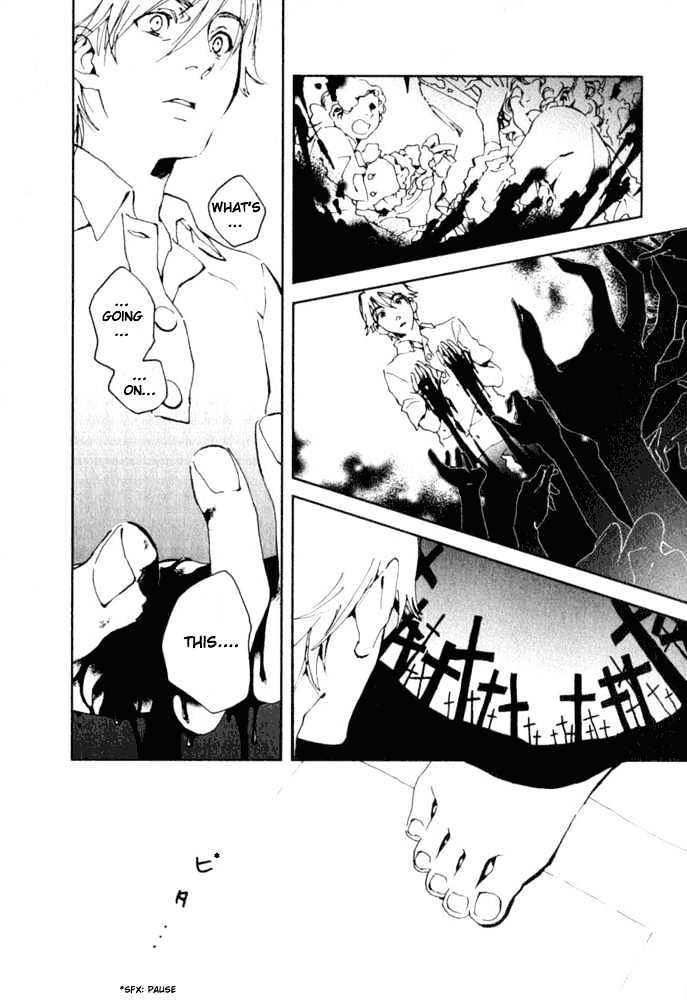 Le Portrait de Petite Cosette Chapter 1.2 page 11 - Chapter 1.2