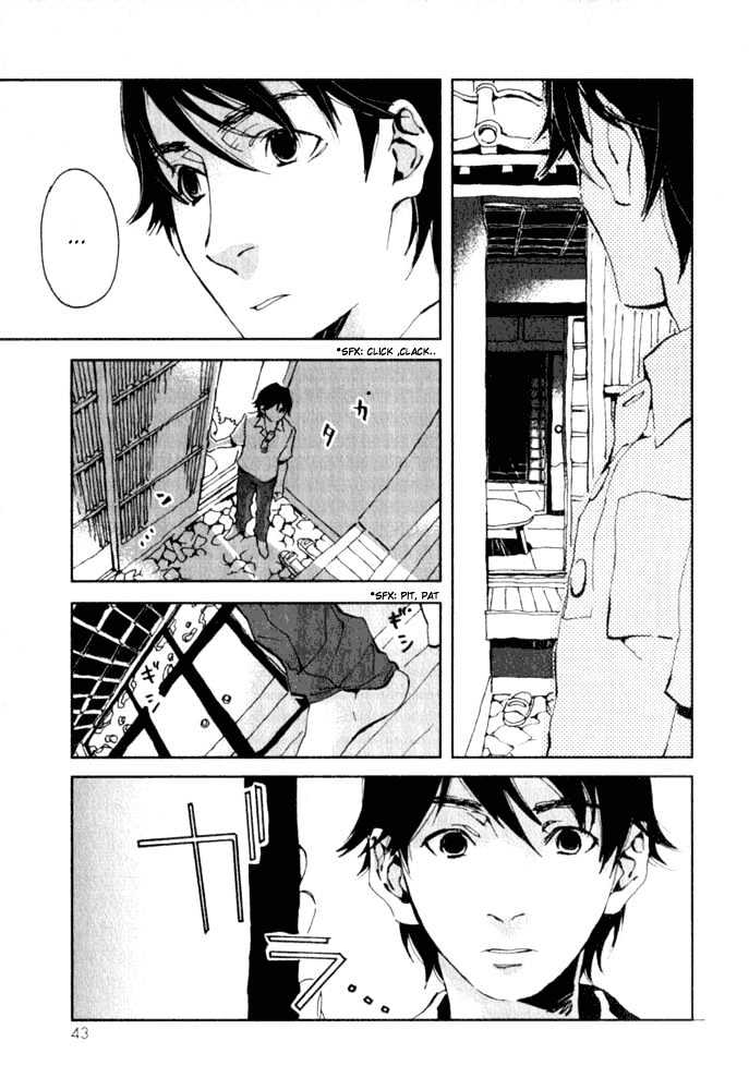 Le Portrait de Petite Cosette Chapter 1.2 page 15 - Chapter 1.2