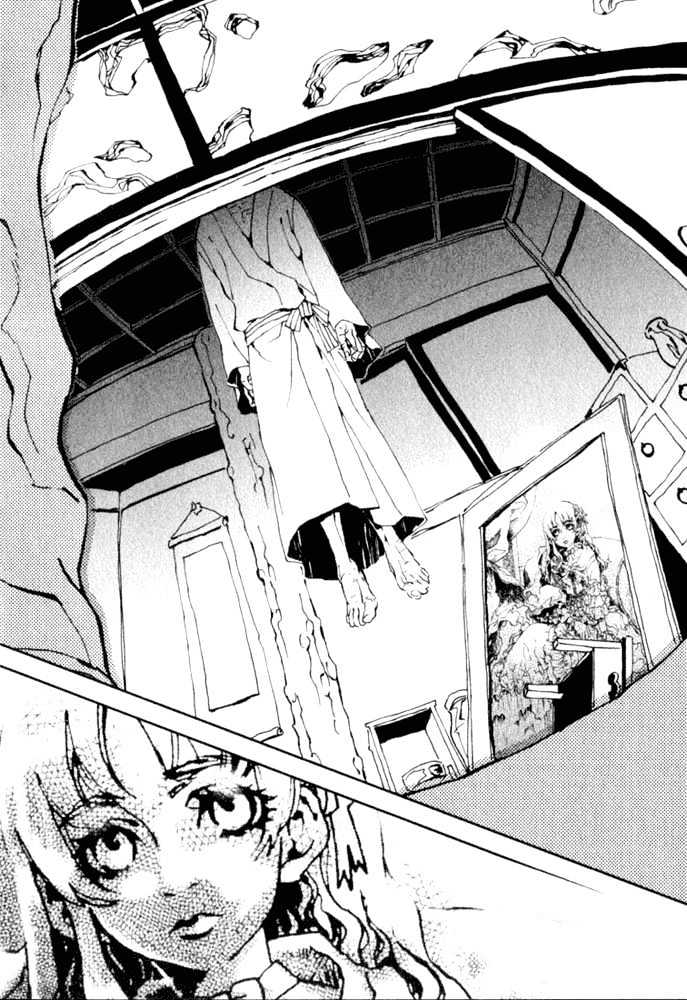 Le Portrait de Petite Cosette Chapter 1.2 page 16 - Chapter 1.2