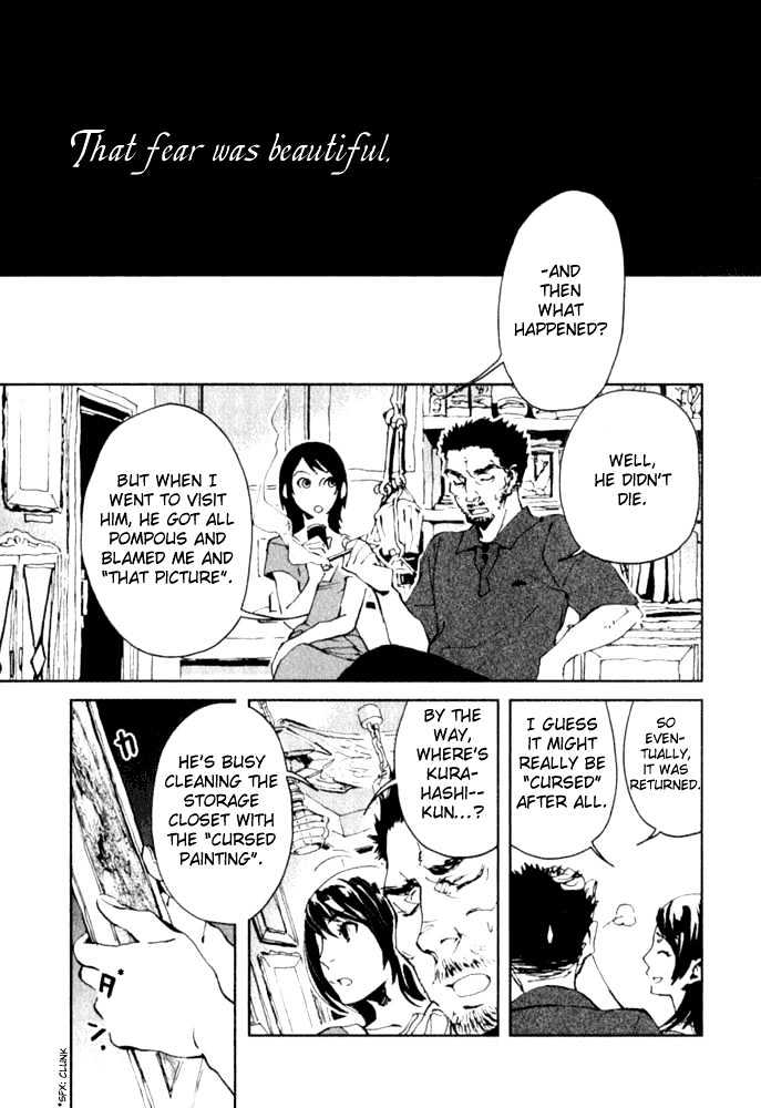 Le Portrait de Petite Cosette Chapter 1.2 page 17 - Chapter 1.2