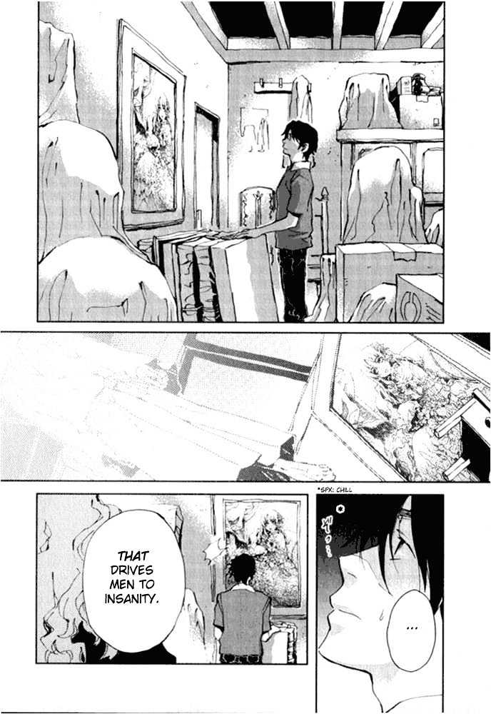 Le Portrait de Petite Cosette Chapter 1.2 page 18 - Chapter 1.2