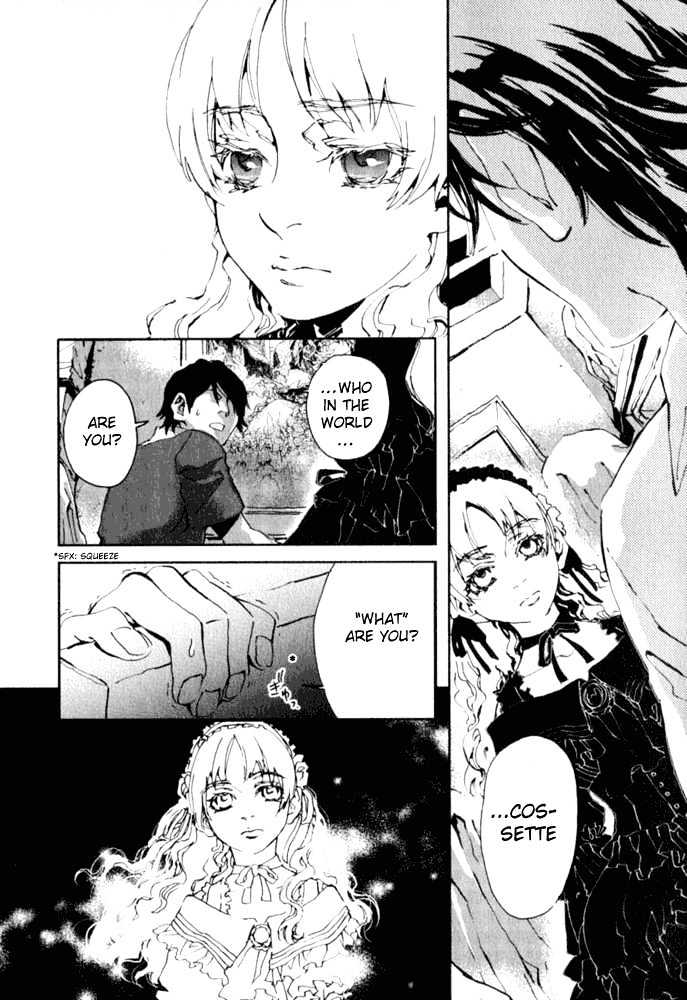 Le Portrait de Petite Cosette Chapter 1.2 page 19 - Chapter 1.2