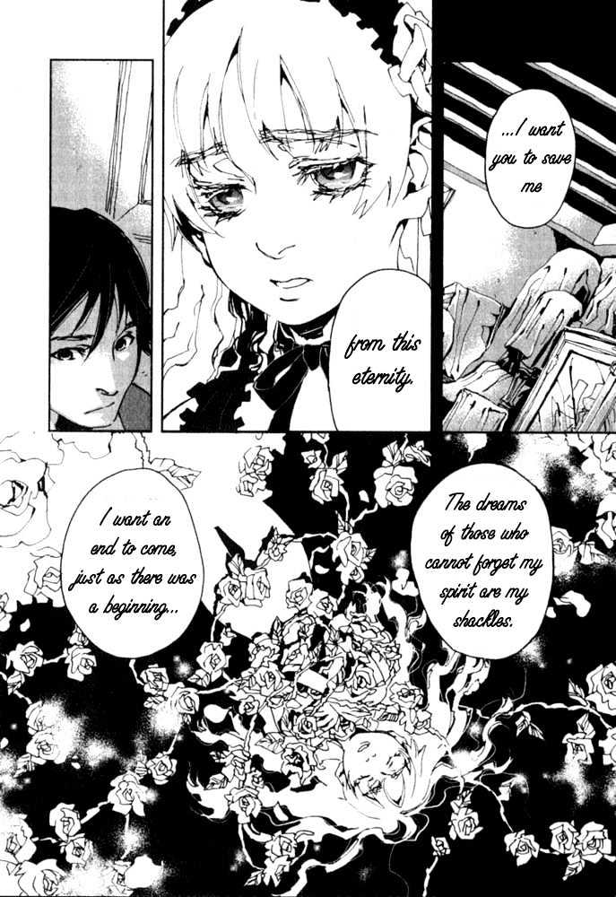 Le Portrait de Petite Cosette Chapter 1.2 page 20 - Chapter 1.2