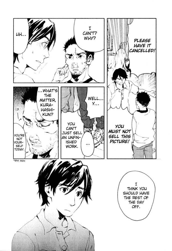 Le Portrait de Petite Cosette Chapter 1.2 page 3 - Chapter 1.2