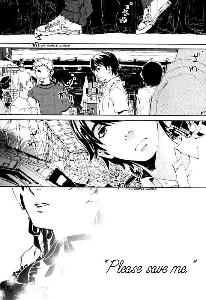 Le Portrait de Petite Cosette Chapter 1.2 page 4 - Chapter 1.2
