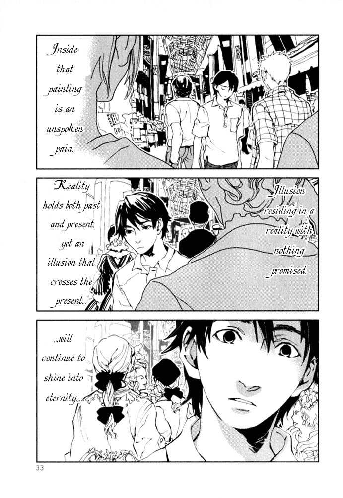 Le Portrait de Petite Cosette Chapter 1.2 page 6 - Chapter 1.2
