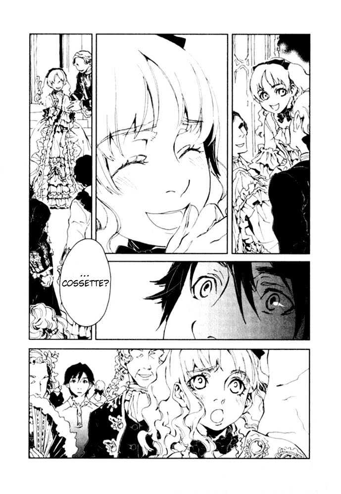 Le Portrait de Petite Cosette Chapter 1.2 page 8 - Chapter 1.2