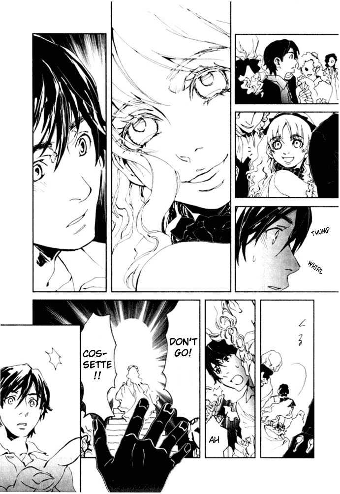 Le Portrait de Petite Cosette Chapter 1.2 page 9 - Chapter 1.2