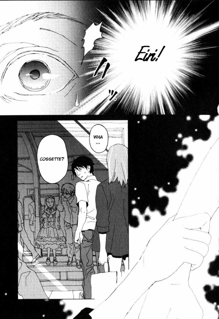 Le Portrait de Petite Cosette Chapter 2 page 13 - Chapter 2