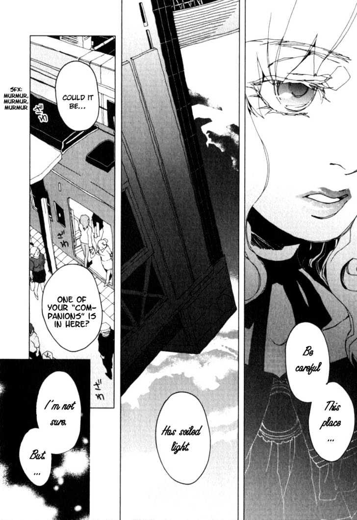 Le Portrait de Petite Cosette Chapter 2 page 14 - Chapter 2