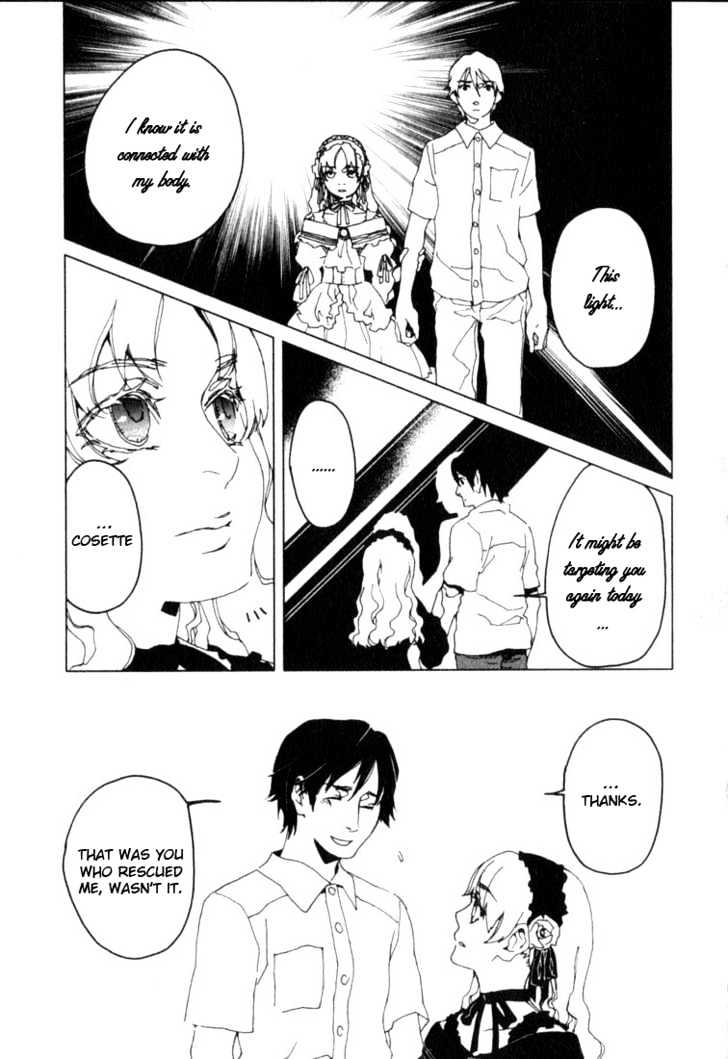 Le Portrait de Petite Cosette Chapter 2 page 15 - Chapter 2