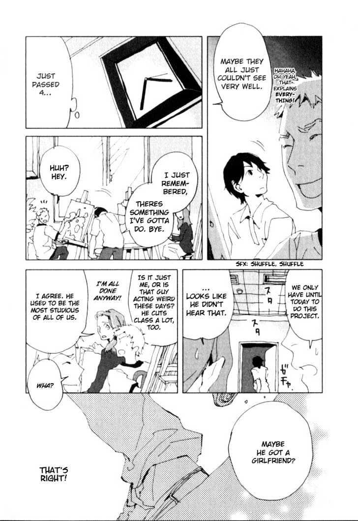 Le Portrait de Petite Cosette Chapter 2 page 18 - Chapter 2