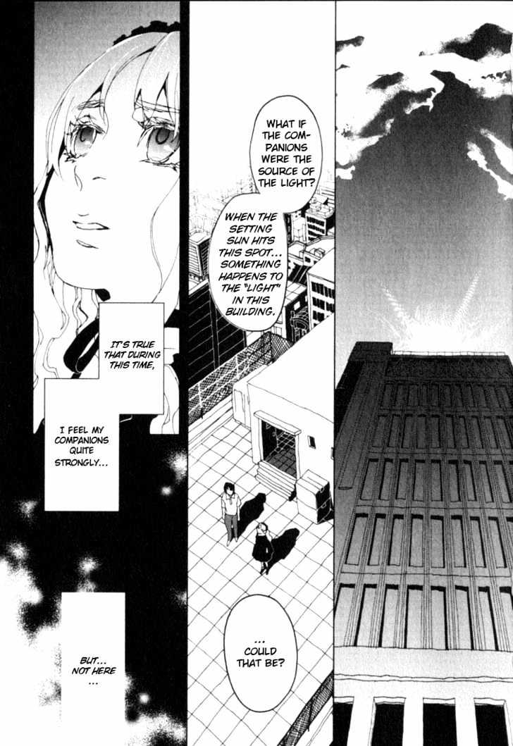 Le Portrait de Petite Cosette Chapter 2 page 19 - Chapter 2