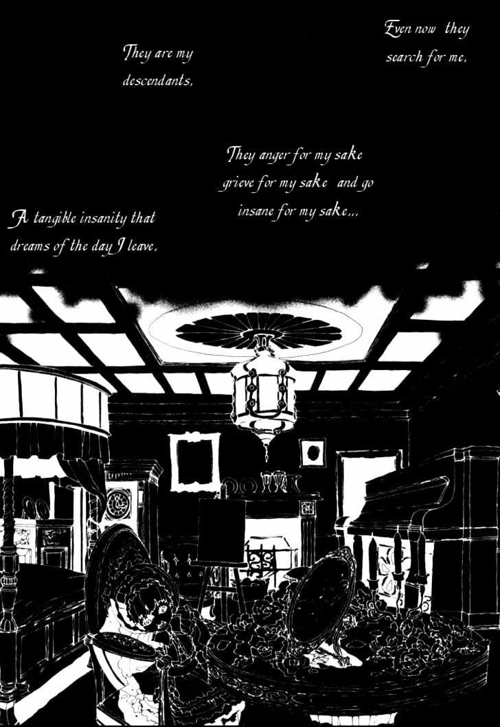 Le Portrait de Petite Cosette Chapter 2 page 2 - Chapter 2