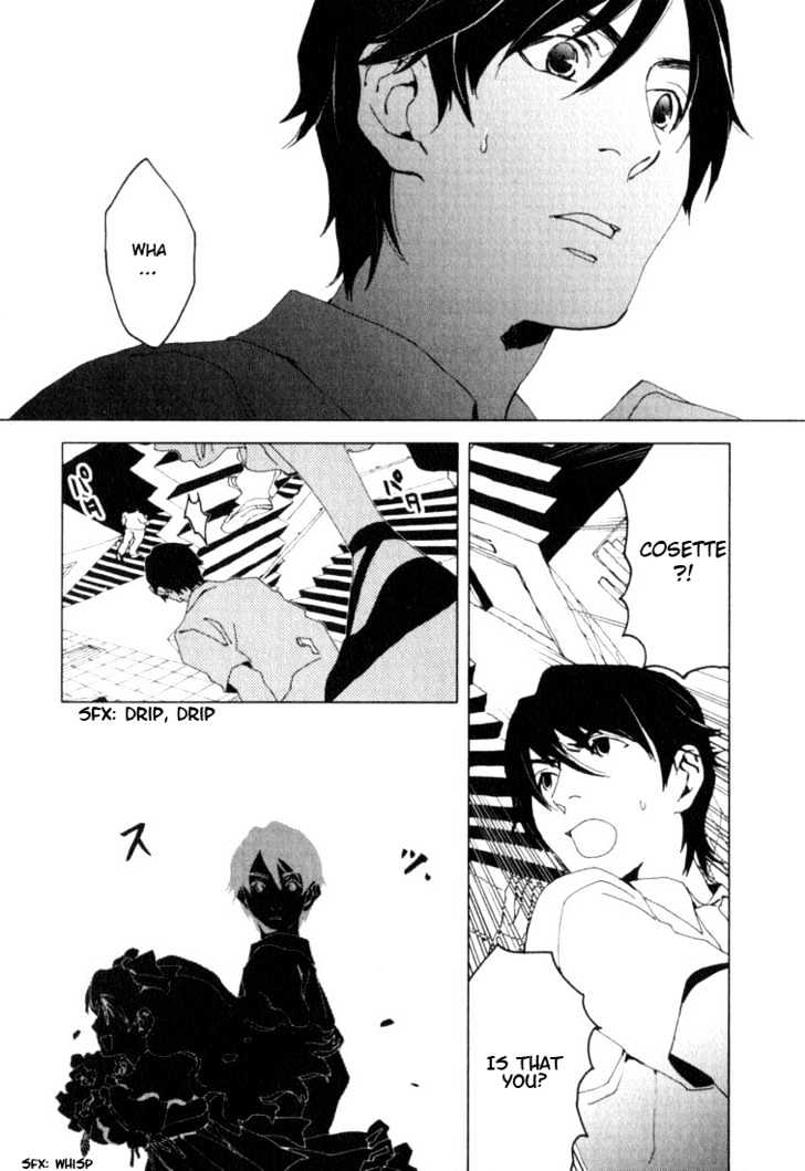 Le Portrait de Petite Cosette Chapter 2 page 25 - Chapter 2