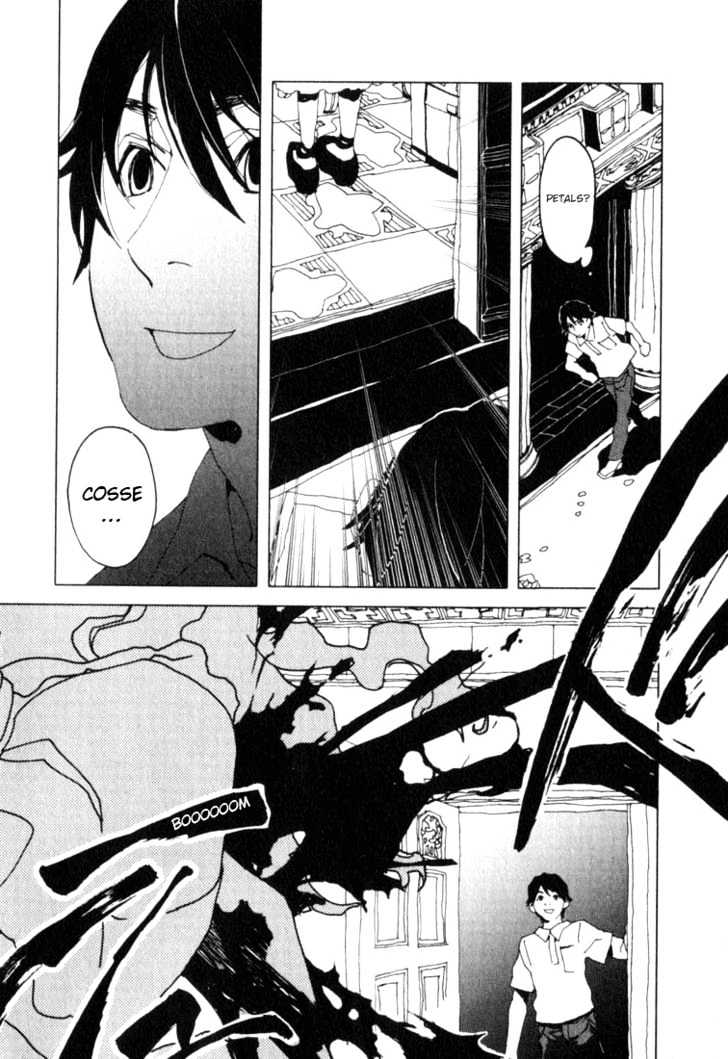 Le Portrait de Petite Cosette Chapter 2 page 27 - Chapter 2