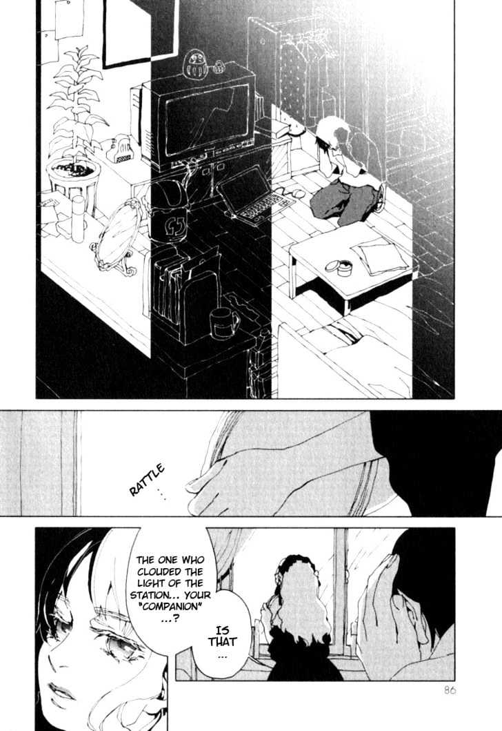 Le Portrait de Petite Cosette Chapter 2 page 31 - Chapter 2