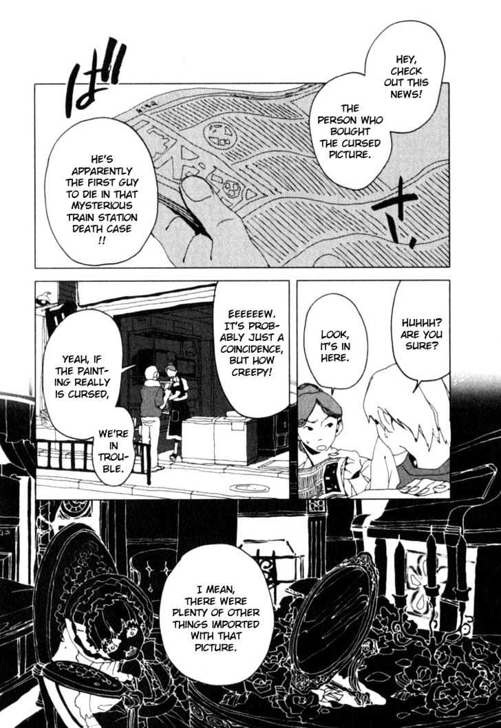Le Portrait de Petite Cosette Chapter 2 page 35 - Chapter 2