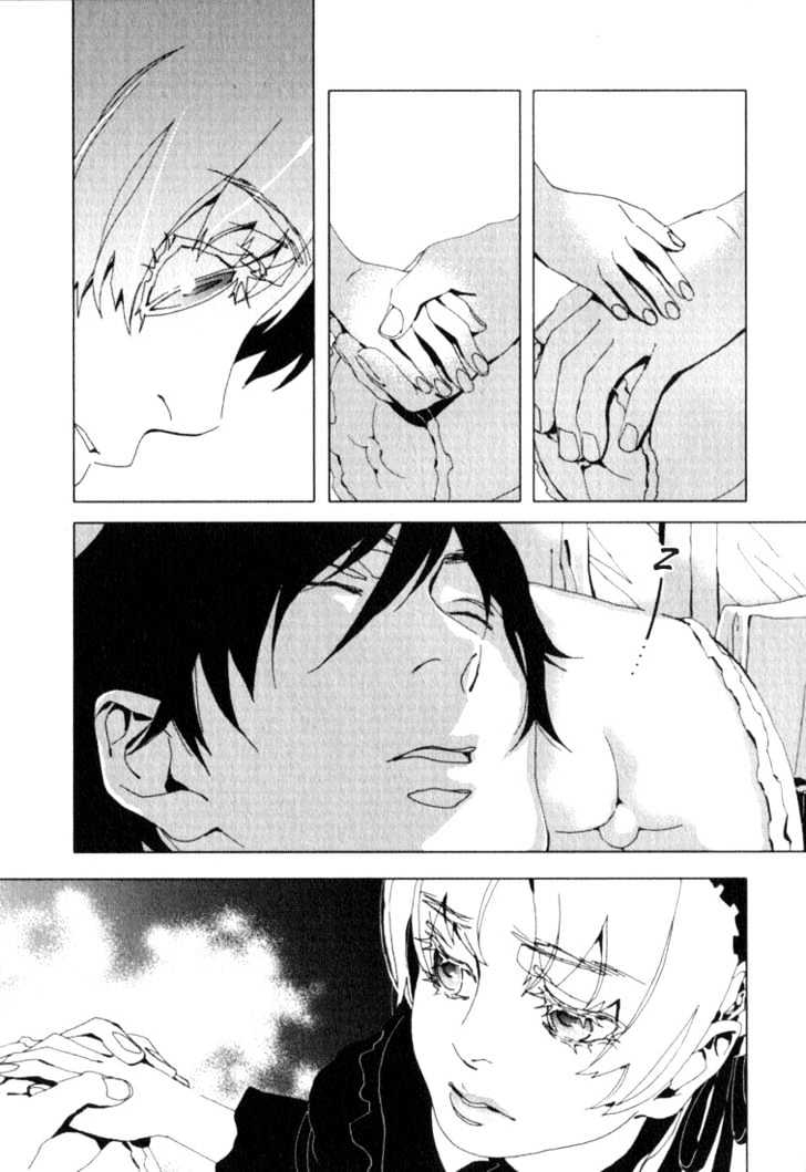 Le Portrait de Petite Cosette Chapter 2 page 38 - Chapter 2