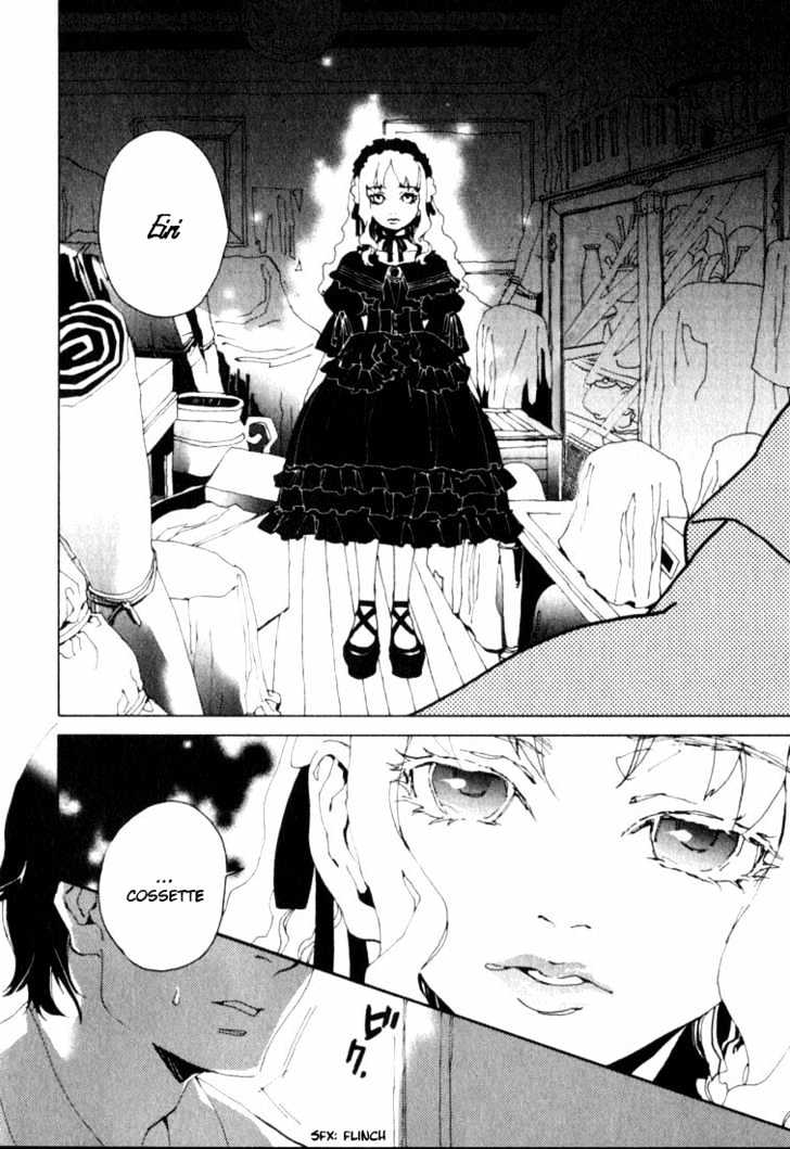 Le Portrait de Petite Cosette Chapter 2 page 6 - Chapter 2