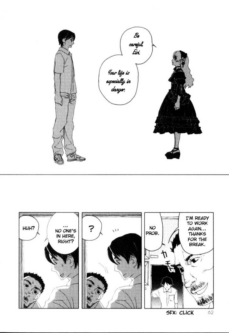 Le Portrait de Petite Cosette Chapter 2 page 8 - Chapter 2