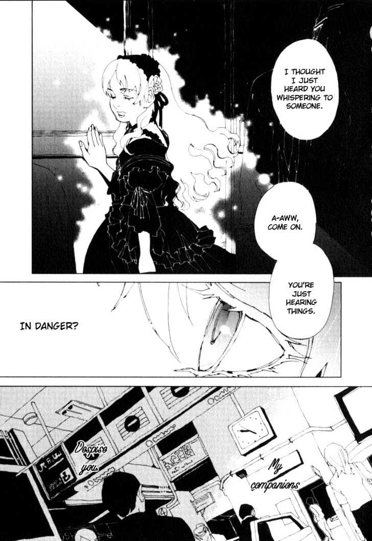 Le Portrait de Petite Cosette Chapter 2 page 9 - Chapter 2