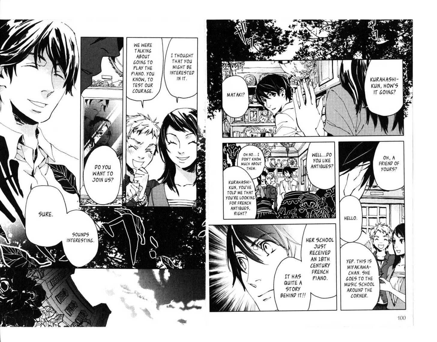 Le Portrait de Petite Cosette Chapter 3 page 3 - Chapter 3