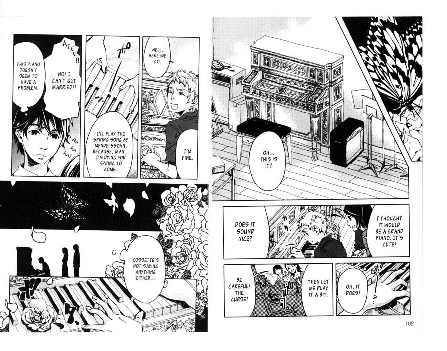 Le Portrait de Petite Cosette Chapter 3 page 4 - Chapter 3