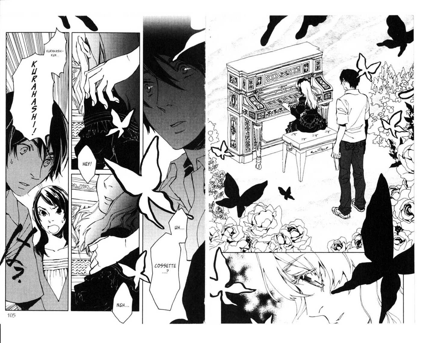 Le Portrait de Petite Cosette Chapter 3 page 5 - Chapter 3