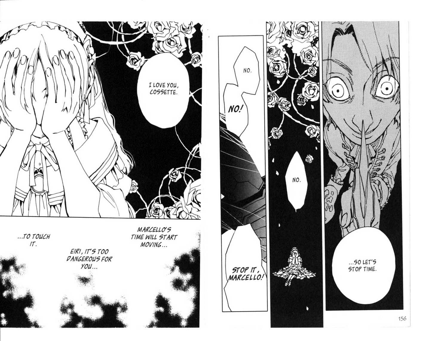 Le Portrait de Petite Cosette Chapter 4 page 14 - Chapter 4