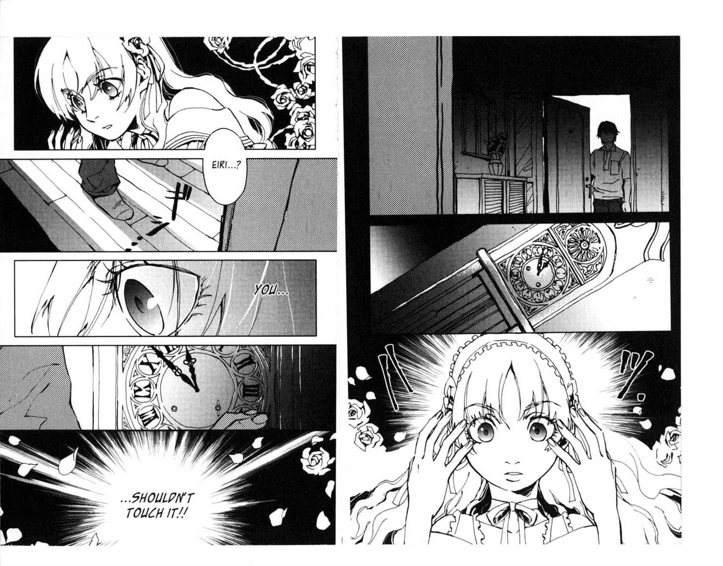 Le Portrait de Petite Cosette Chapter 4 page 16 - Chapter 4