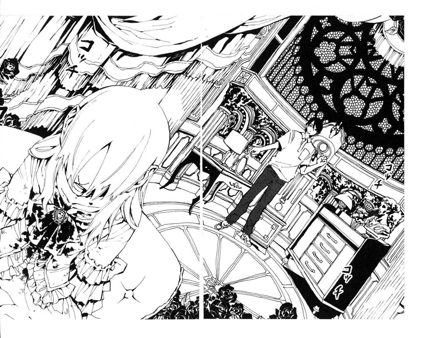 Le Portrait de Petite Cosette Chapter 4 page 19 - Chapter 4