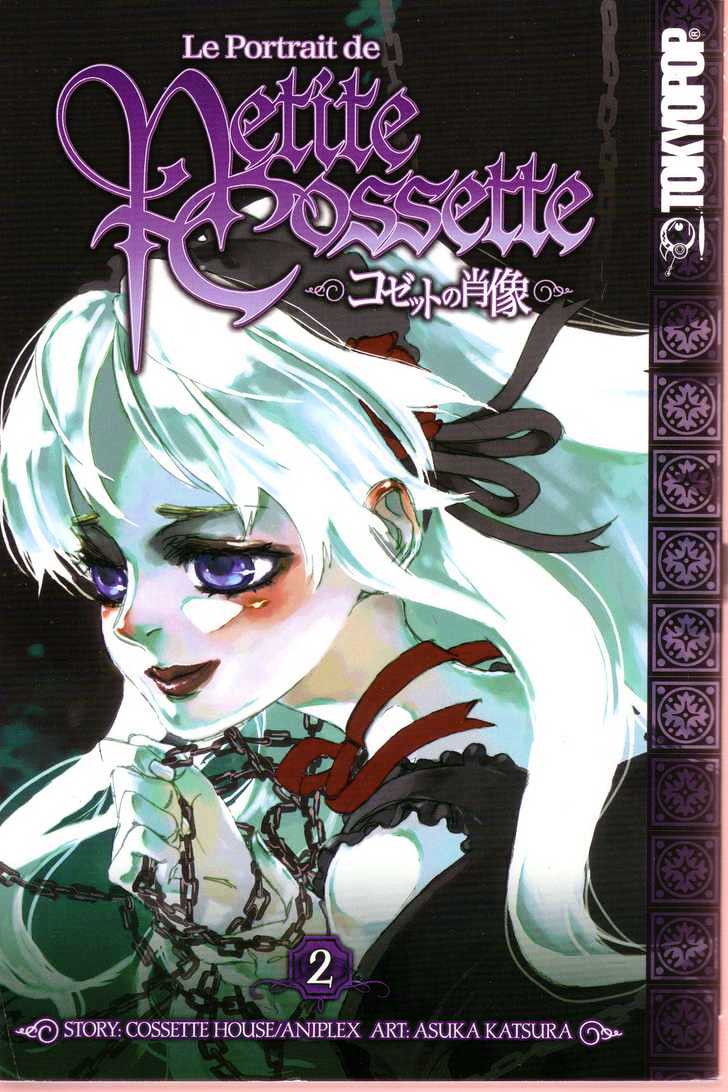 Le Portrait de Petite Cosette Chapter 5 page 1 - Chapter 5