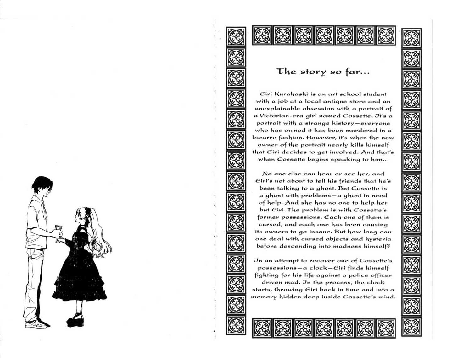 Le Portrait de Petite Cosette Chapter 5 page 4 - Chapter 5