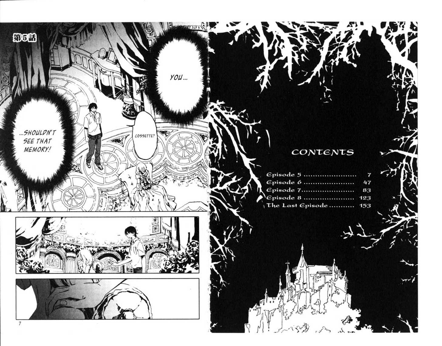 Le Portrait de Petite Cosette Chapter 5 page 5 - Chapter 5