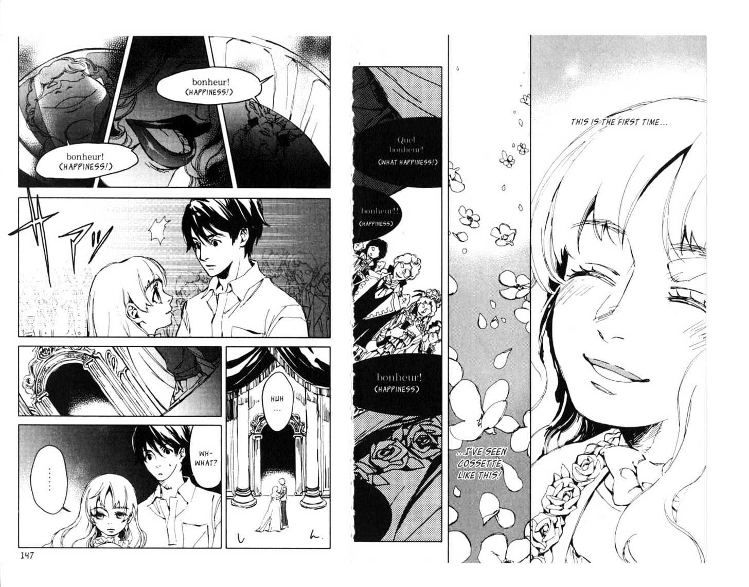 Le Portrait de Petite Cosette Chapter 8 page 13 - Chapter 8