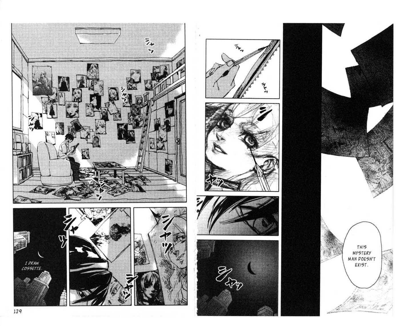 Le Portrait de Petite Cosette Chapter 8 page 4 - Chapter 8