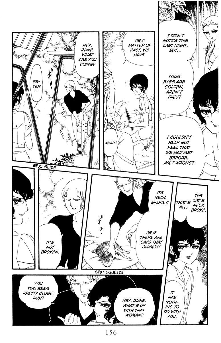 Le Vampire Diabolique Chapter 0 page 10 - Chapter 0