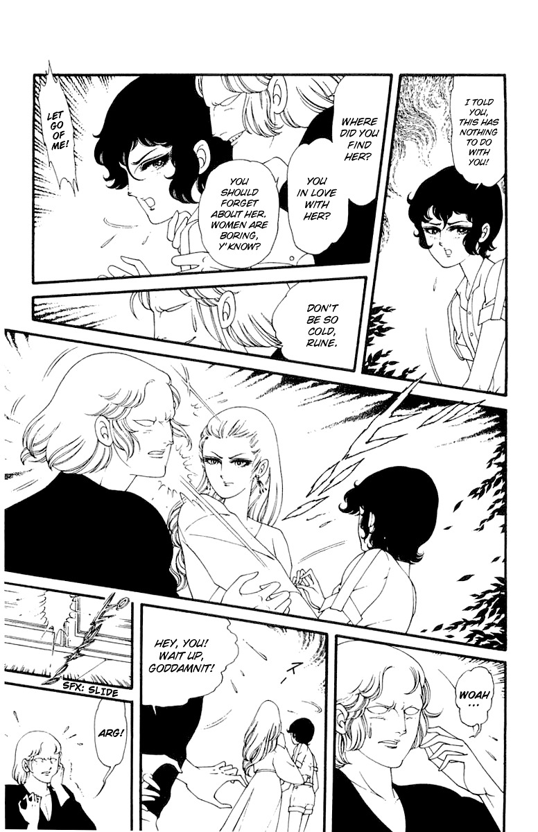 Le Vampire Diabolique Chapter 0 page 11 - Chapter 0