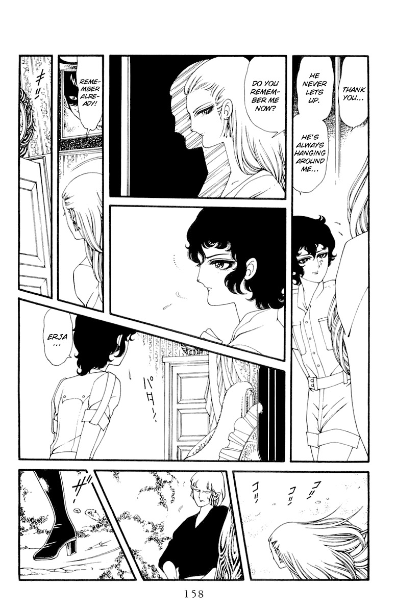 Le Vampire Diabolique Chapter 0 page 12 - Chapter 0