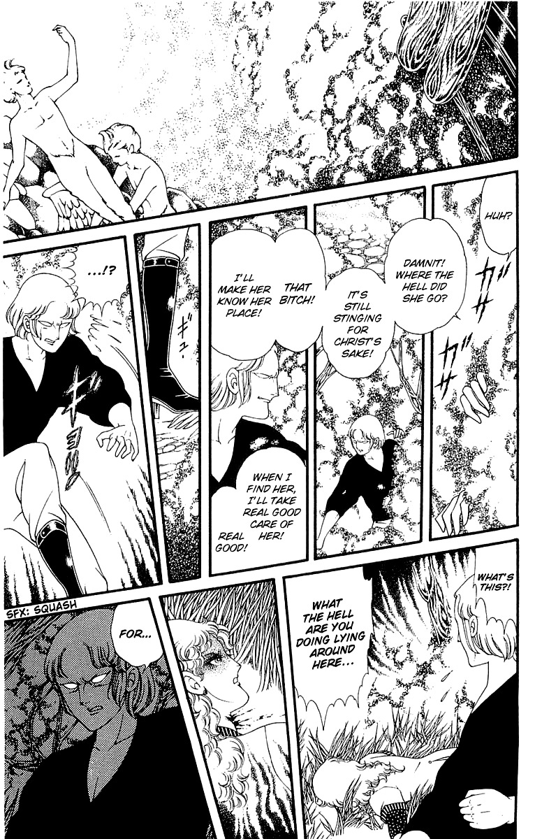 Le Vampire Diabolique Chapter 0 page 13 - Chapter 0