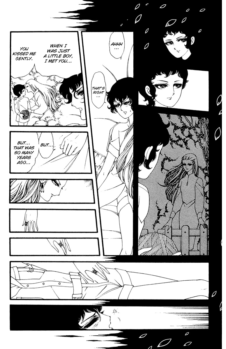 Le Vampire Diabolique Chapter 0 page 16 - Chapter 0