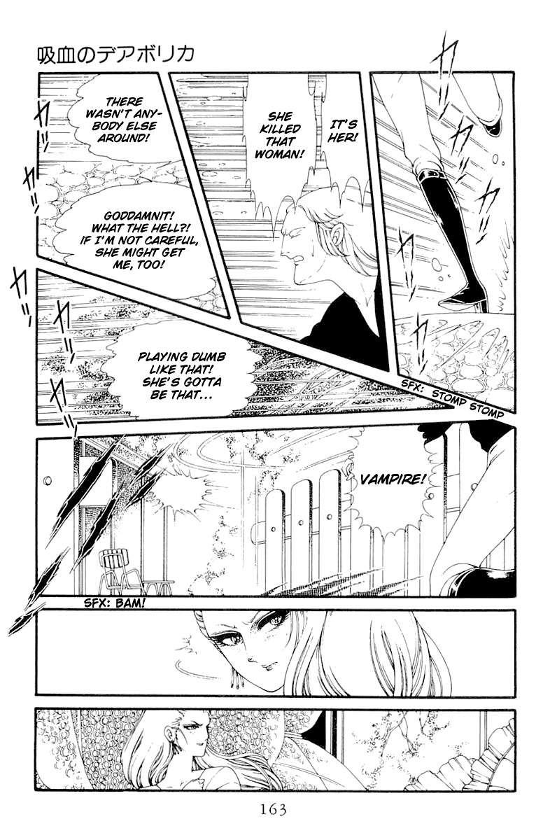 Le Vampire Diabolique Chapter 0 page 17 - Chapter 0