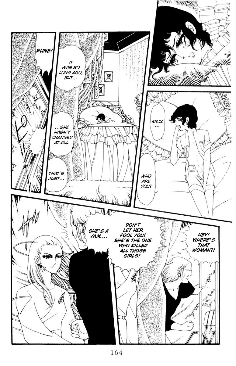 Le Vampire Diabolique Chapter 0 page 18 - Chapter 0