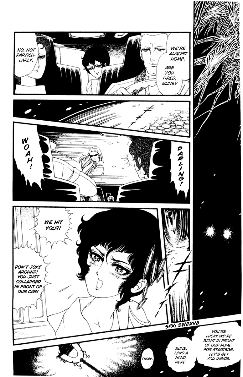 Le Vampire Diabolique Chapter 0 page 2 - Chapter 0
