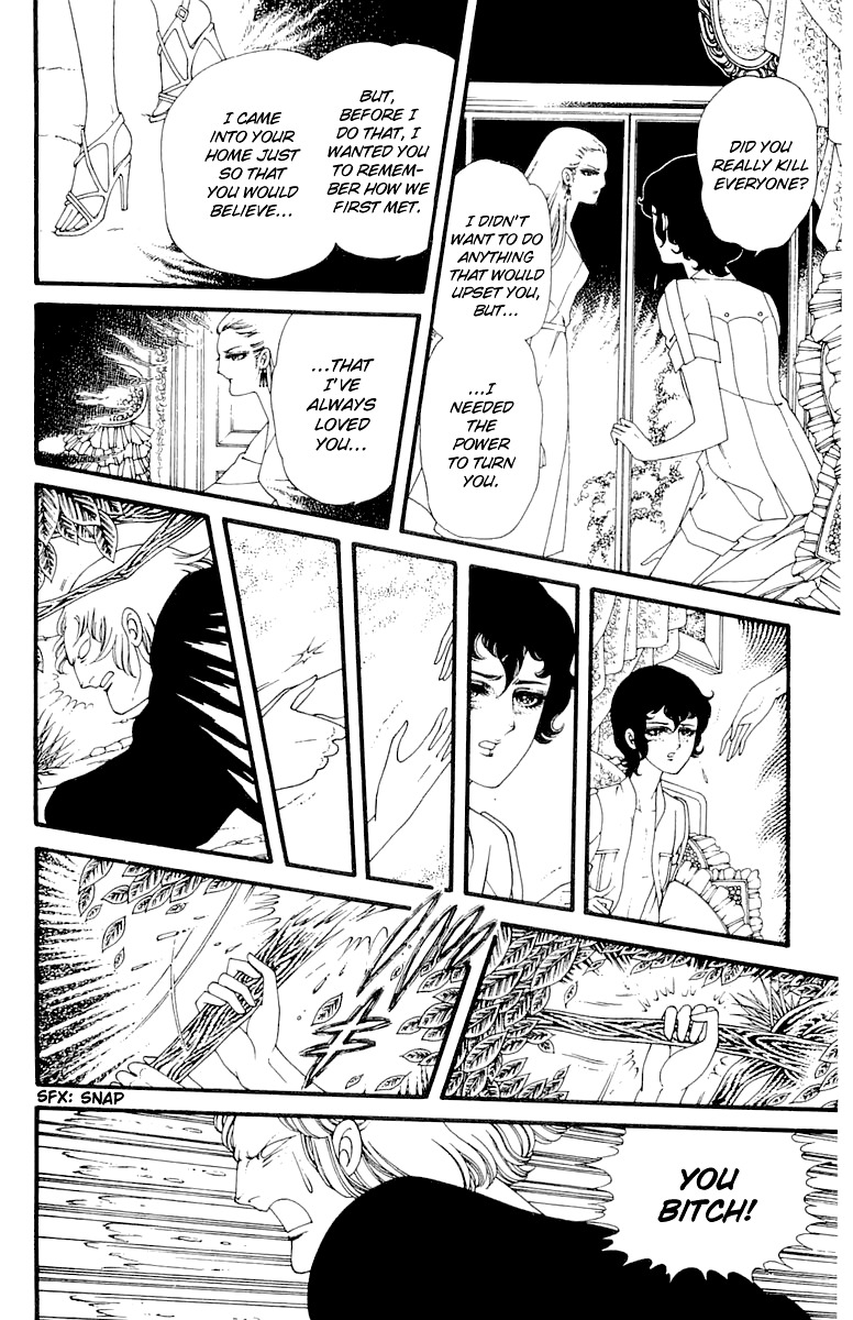 Le Vampire Diabolique Chapter 0 page 20 - Chapter 0