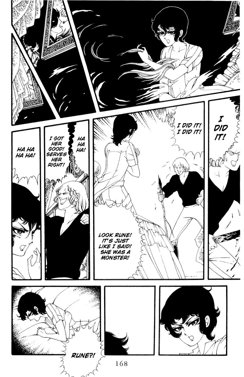 Le Vampire Diabolique Chapter 0 page 22 - Chapter 0